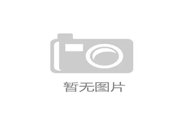 2026世界杯卡塔尔队能否延续东道主奇迹 赛程安排与晋级前景分析