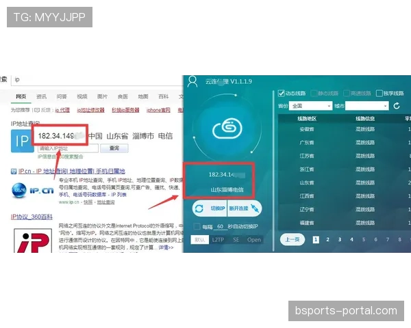 换人程序规则拆解：什么时候必须停球换人才合规？