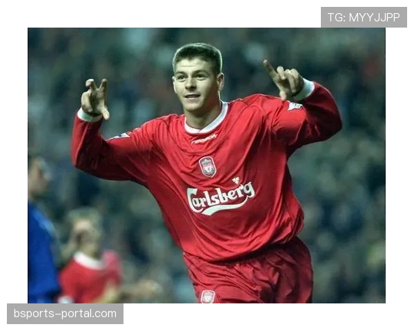 巴拉克与杰拉德：全能中场的球权集中度分化