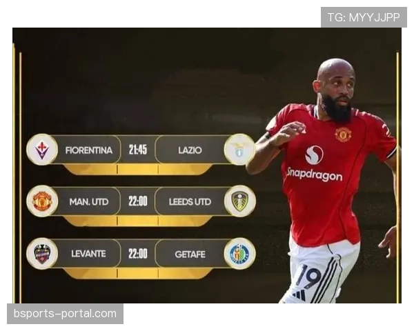 曼联个人能力突出但整体失衡，攻防体系稳定性面临考验