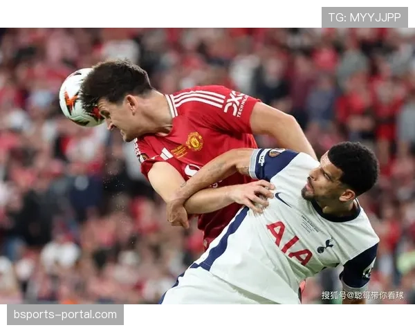 热刺关键战表现起伏，稳定性面临考验