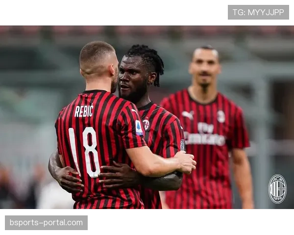 米兰进攻效率波动明显，对赛季走势形成制约