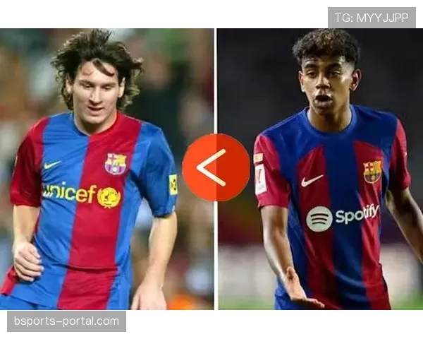 亚马尔与梅西国家队早期表现对比：效率、角色与风格差异在哪？